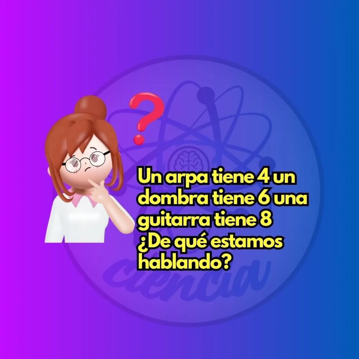 El acertijo visual.