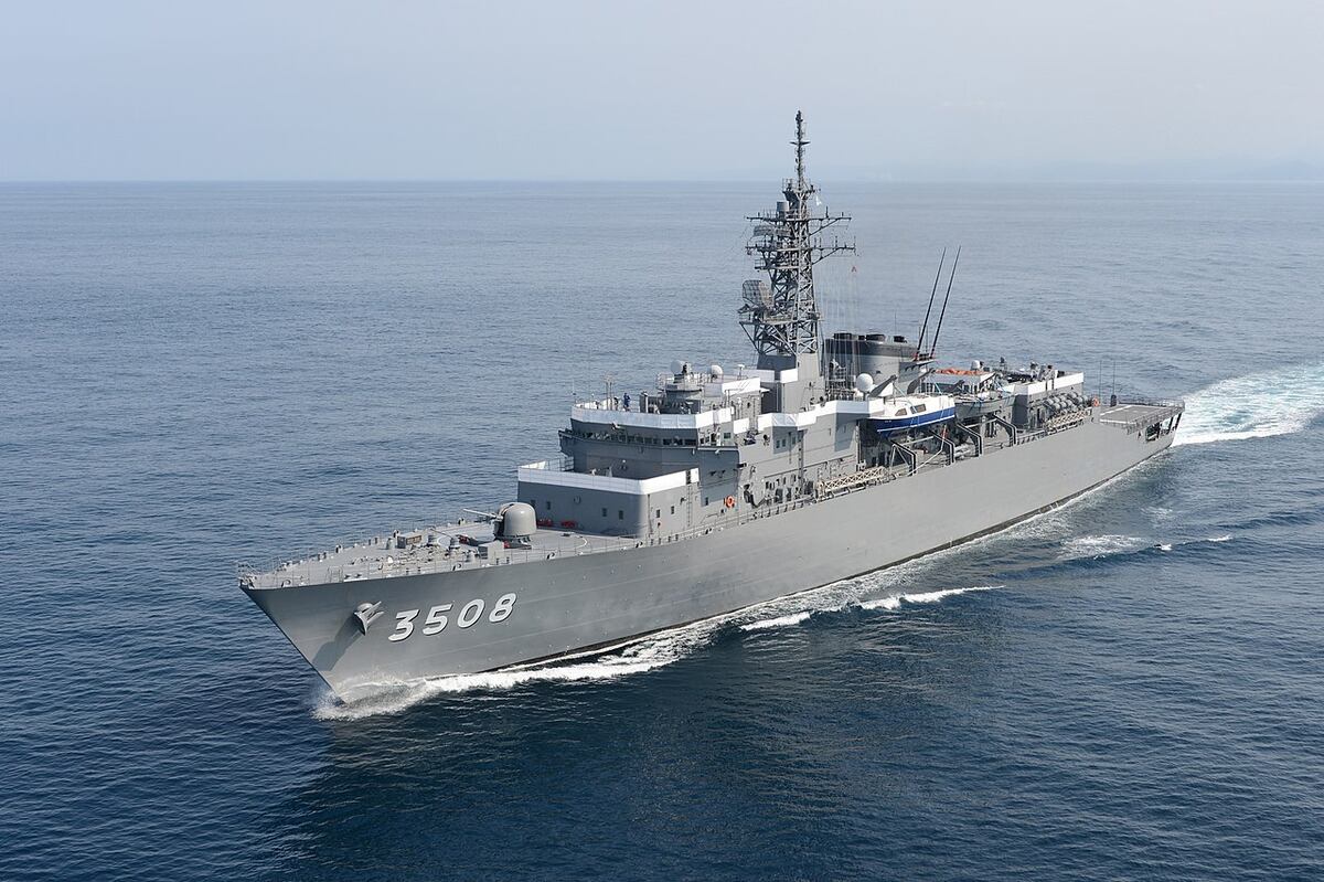 JS Kashima. (Wikipedia)