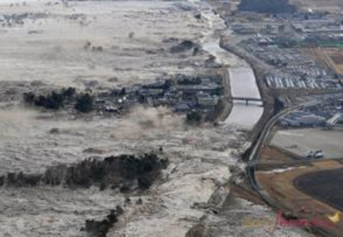 Vista aérea del tsunami en Japón.