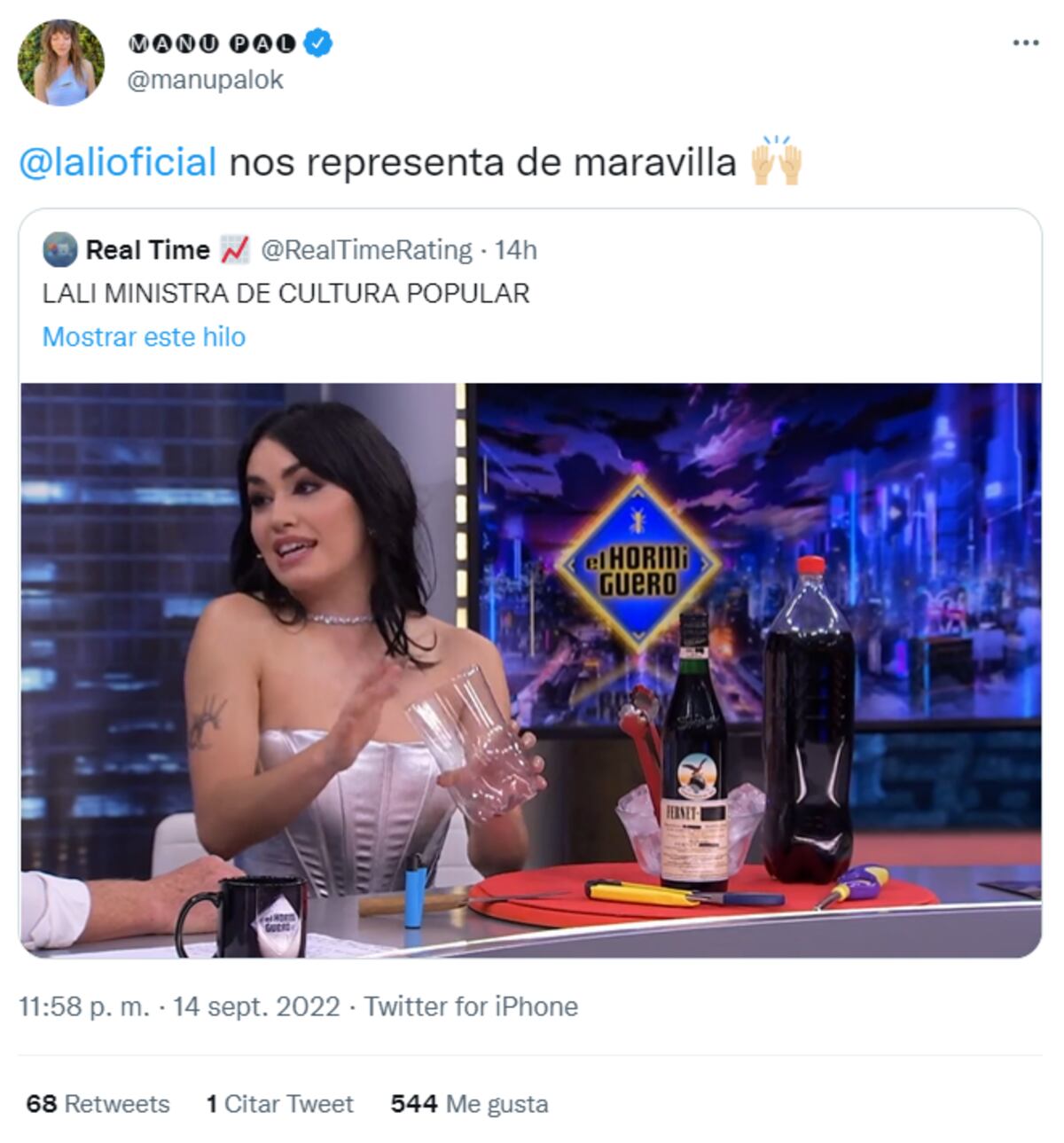 Lali fue furor en las redes sociales tras preparar Fernet en una botella cortada (Captura de pantalla)