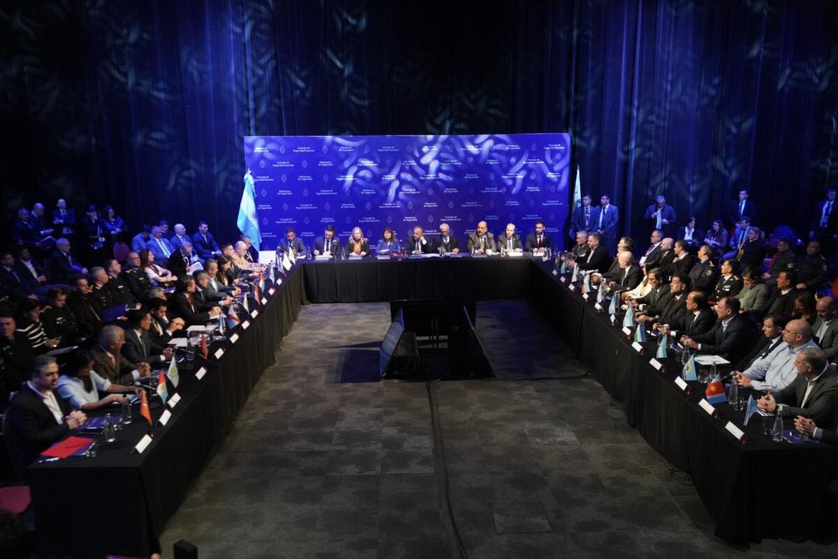 El acto se desarrolló en Mendoza y participaron representantes de Seguridad y jefes policiales de todo el país. (Gobierno de Córdoba)