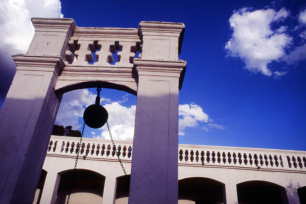 Estancia Caroya.
