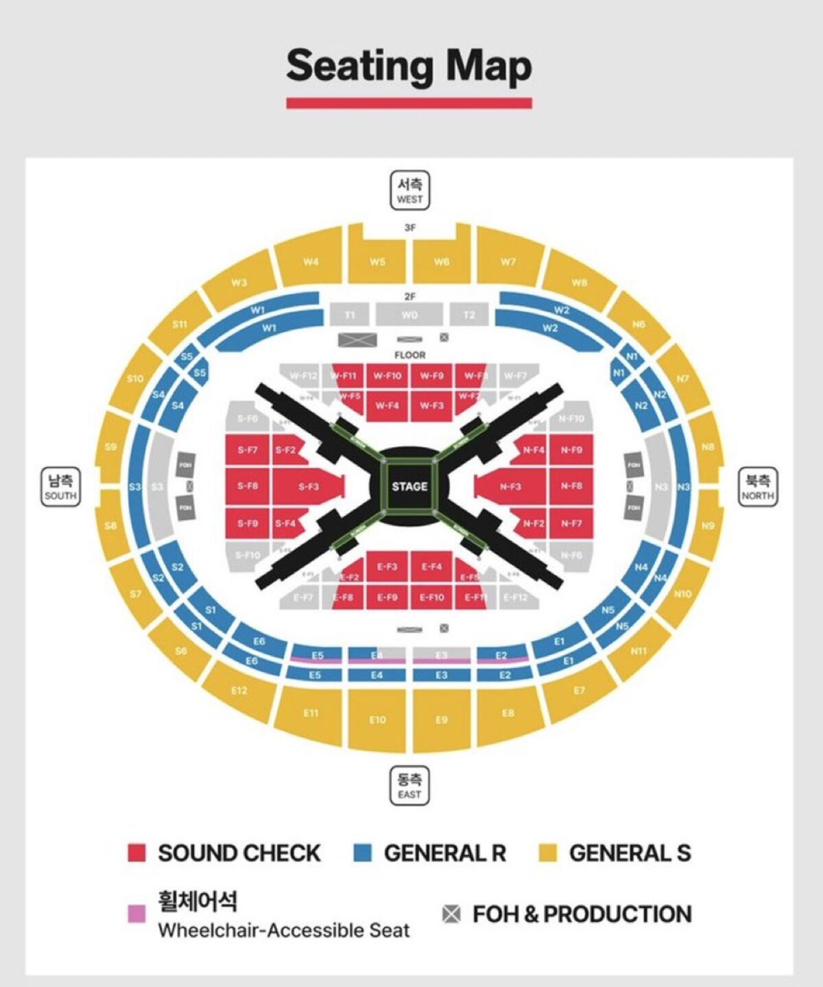 BTS usará un escenario 360 para su gira mundial.