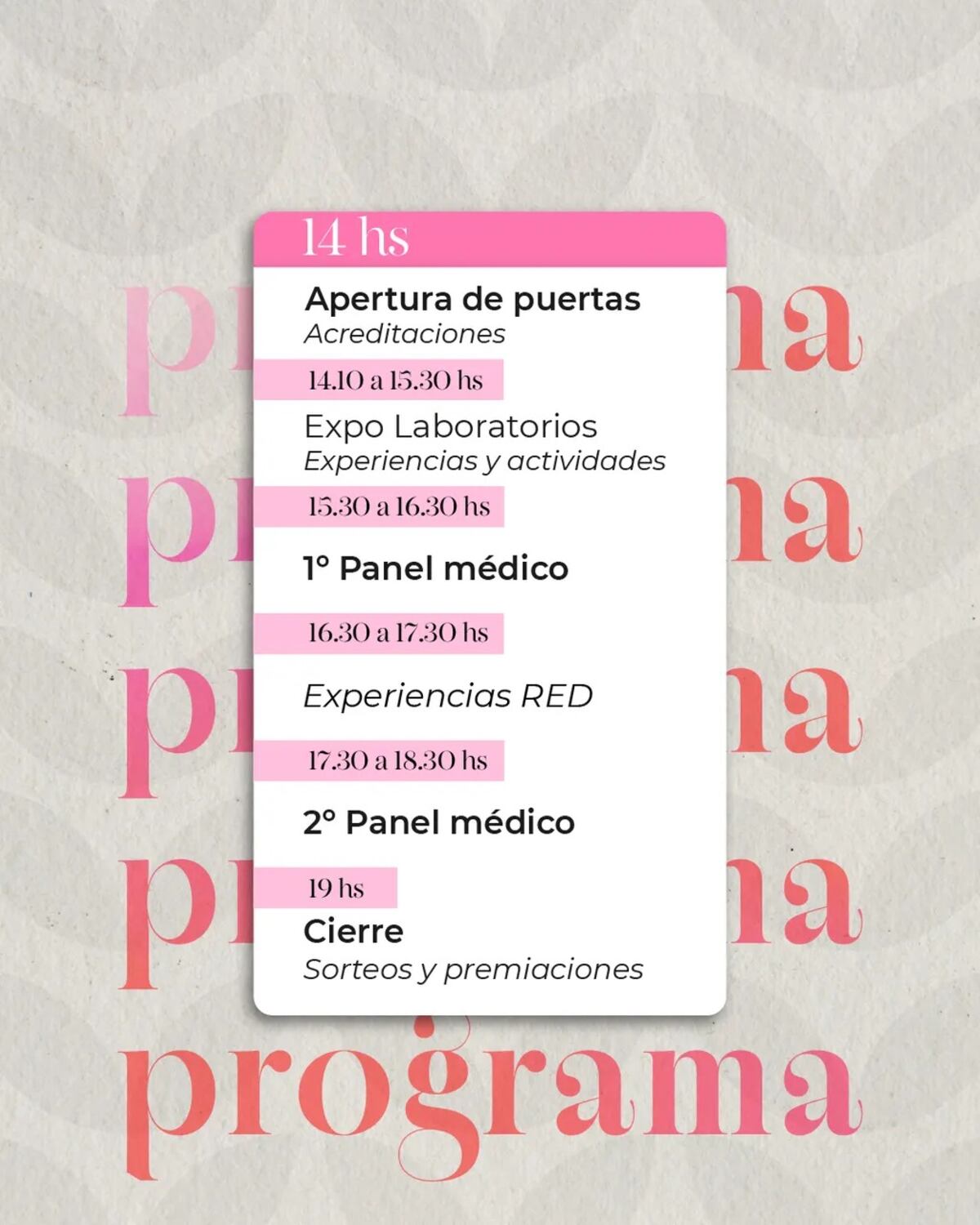 Espacios de bienestar, experiencias sensoriales y asesoramiento personalizado en la Expo Laboratorios.