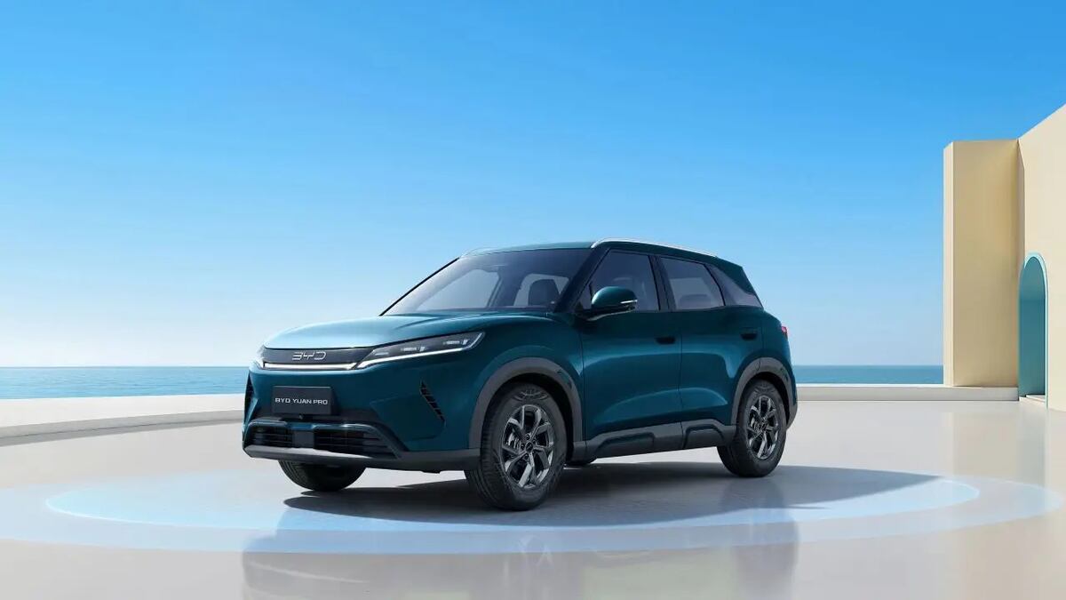 BYD Yuan Pro (2025)