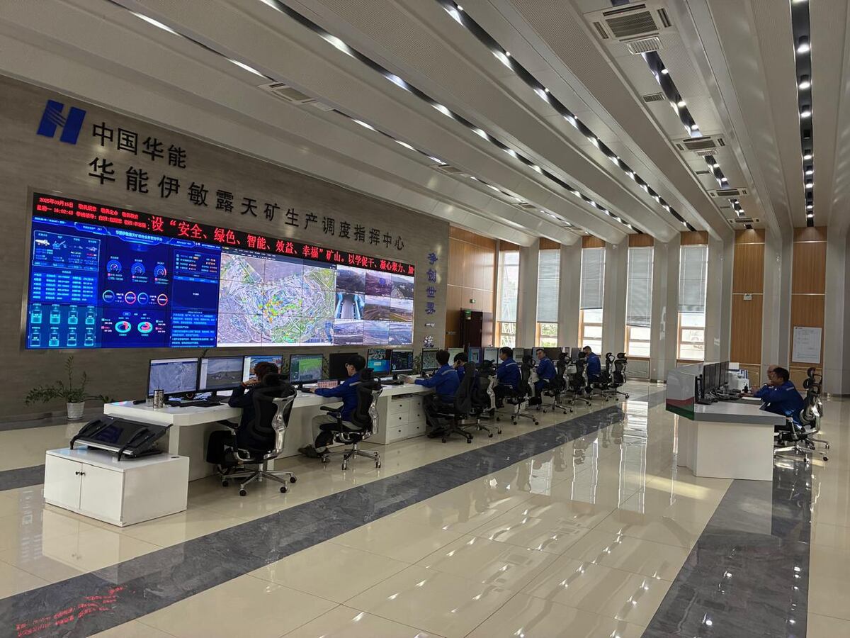 Huawei Centro de IA