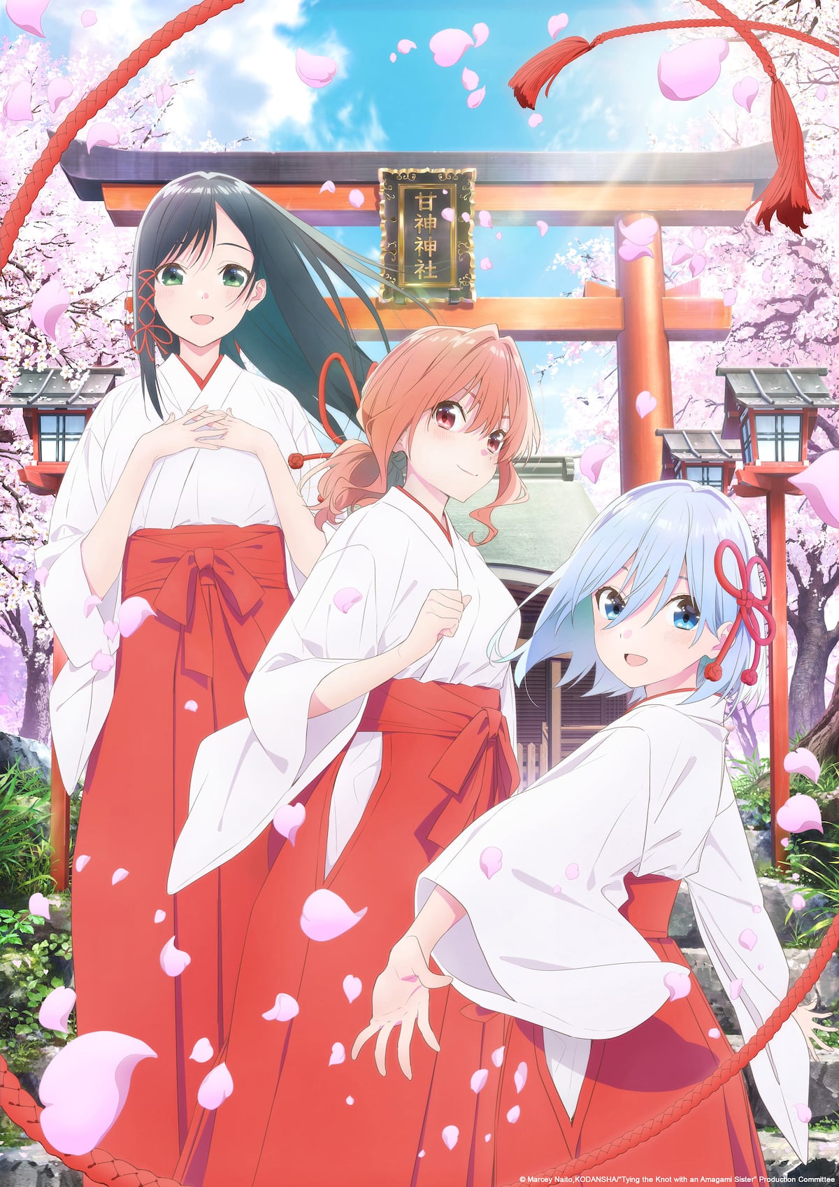 "Tying the Knot with an Amagami Sister", la nueva producción que llegará a Crunchyroll este año (Imagen: Gentileza Prensa)