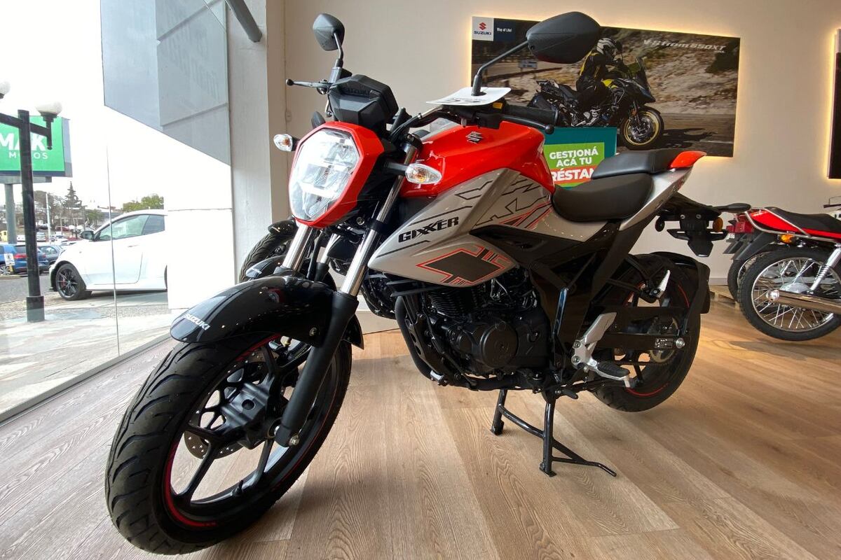 Suzuki Gixxer 150.