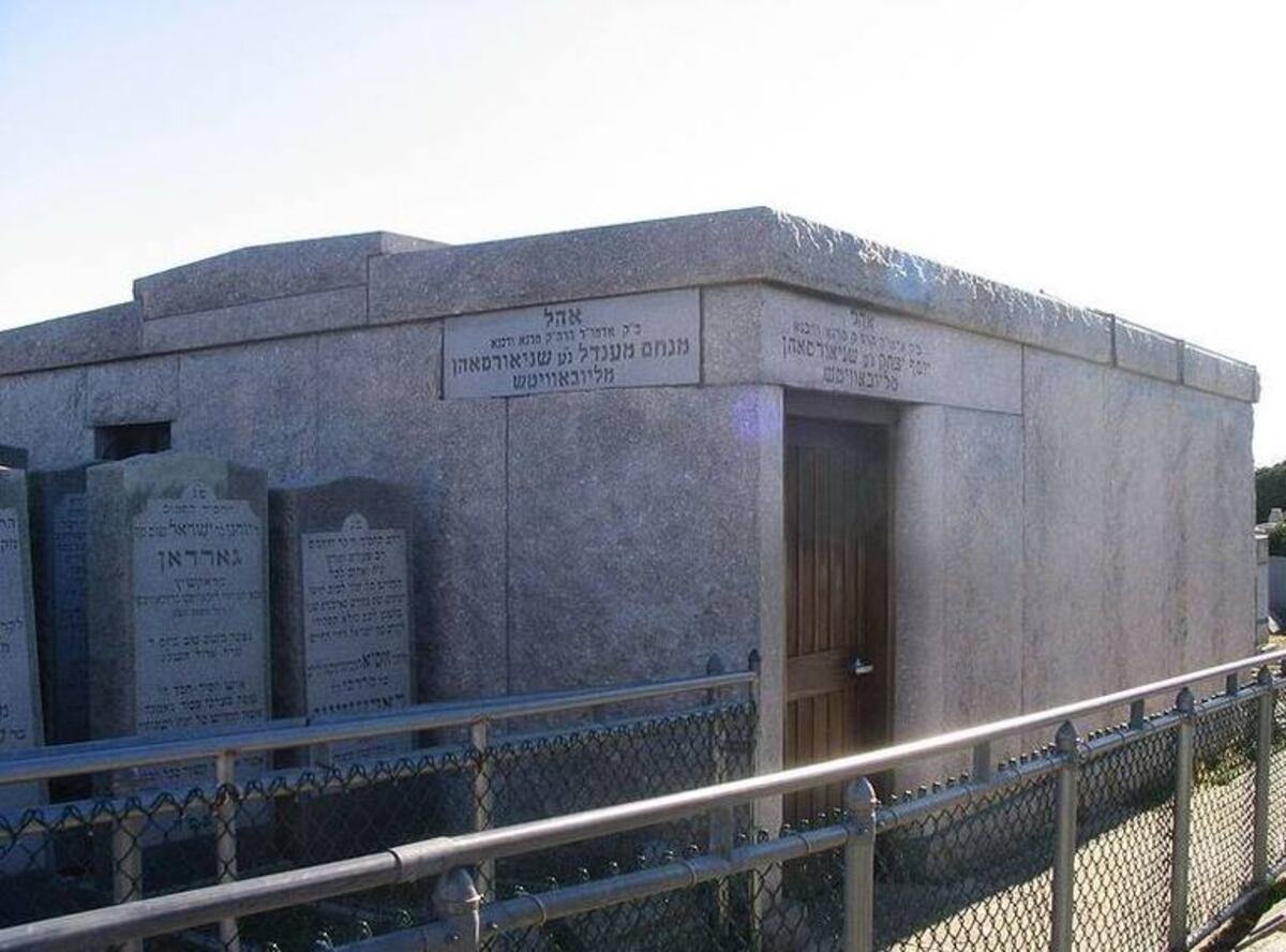 El Ohel, la tumba del rabino Menachem Mendel Schneerson en Nueva York. (Web)