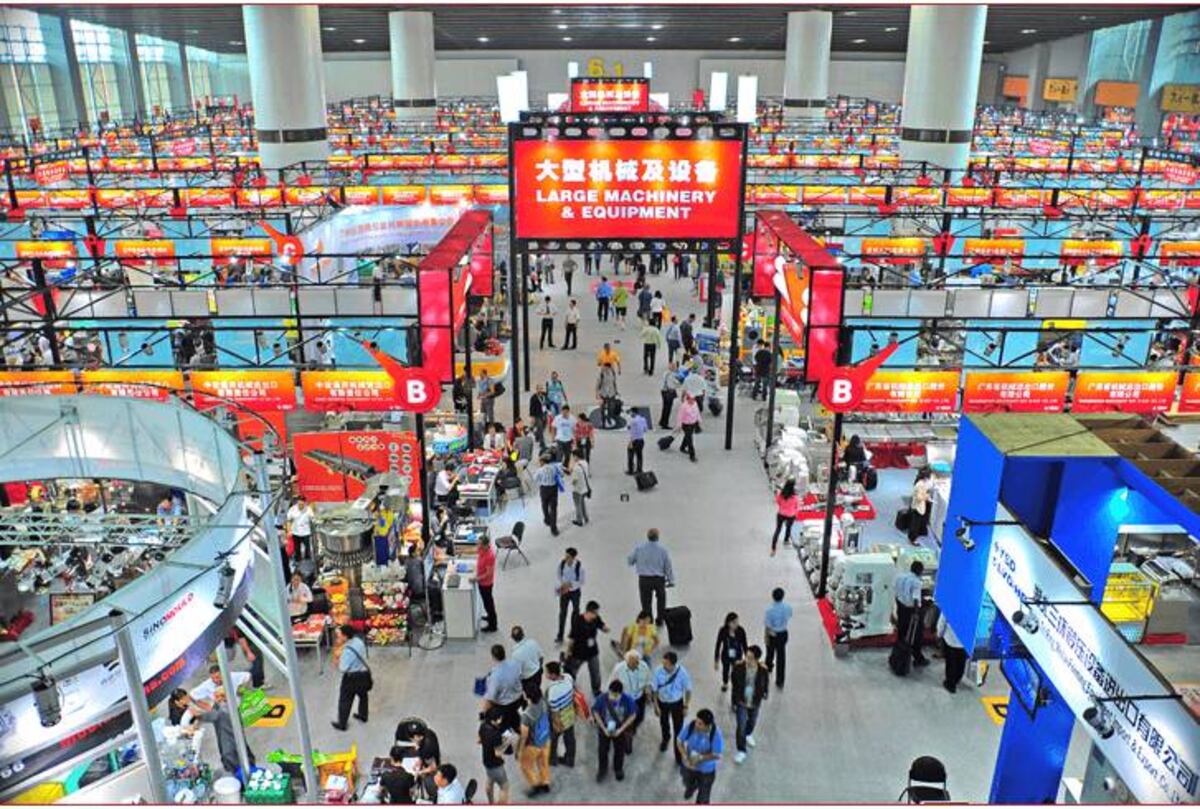 Feria de Cantón (Guangzhou), China