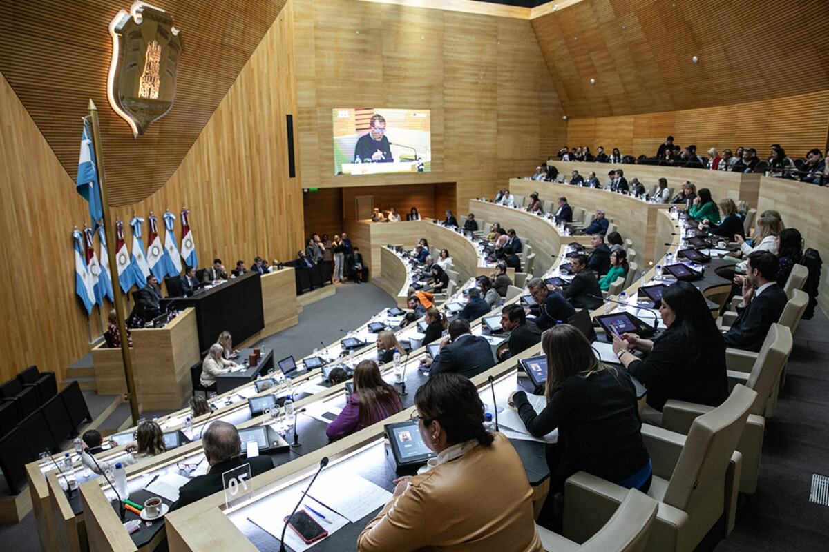 La Legislatura concentra la atención antes del traspaso de mando. (Comunicación Legislatura de Córdoba )