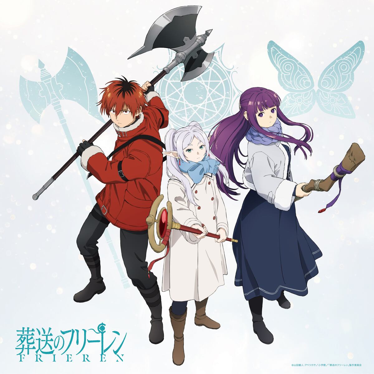 La temporada 2 de Frieren: Más allá del final del viaje llega a Crunchyroll en enero 2026 (Gentileza Crunchyroll)