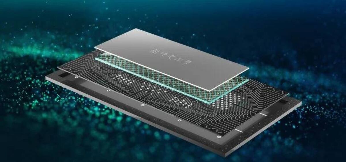 Diagrama esquemático del chip Zuchongzhi-3. 105 cúbits y 182 acopladores están integrados en el mismo chip para realizar tareas de muestreo aleatorio de circuitos cuánticos. Crédito: USTC