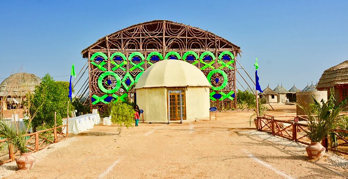 Centro Cultural Carbono Cero, obra de Lari.