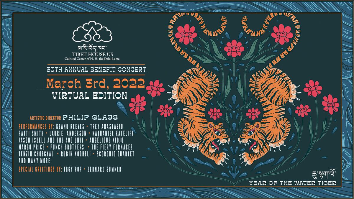 El programa del festival que se realizará el 3 de marzo. (Twitter @tibethouseus)
