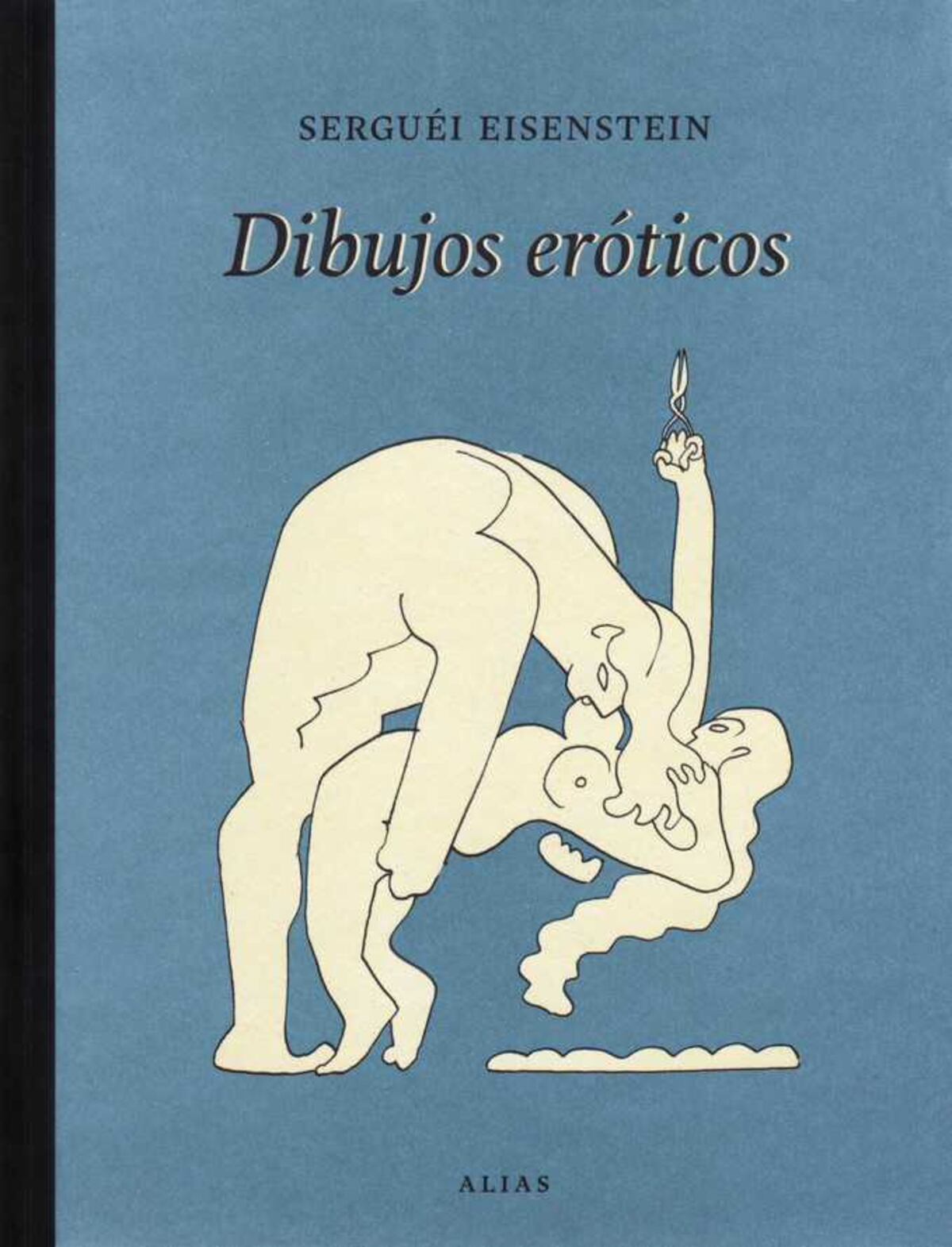 Dibujos eróticos de Serguéi Eisenstein, sello Alias