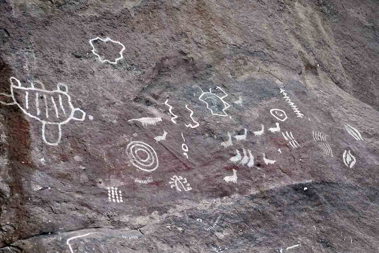 Pictografías en el Cerro Colorado.