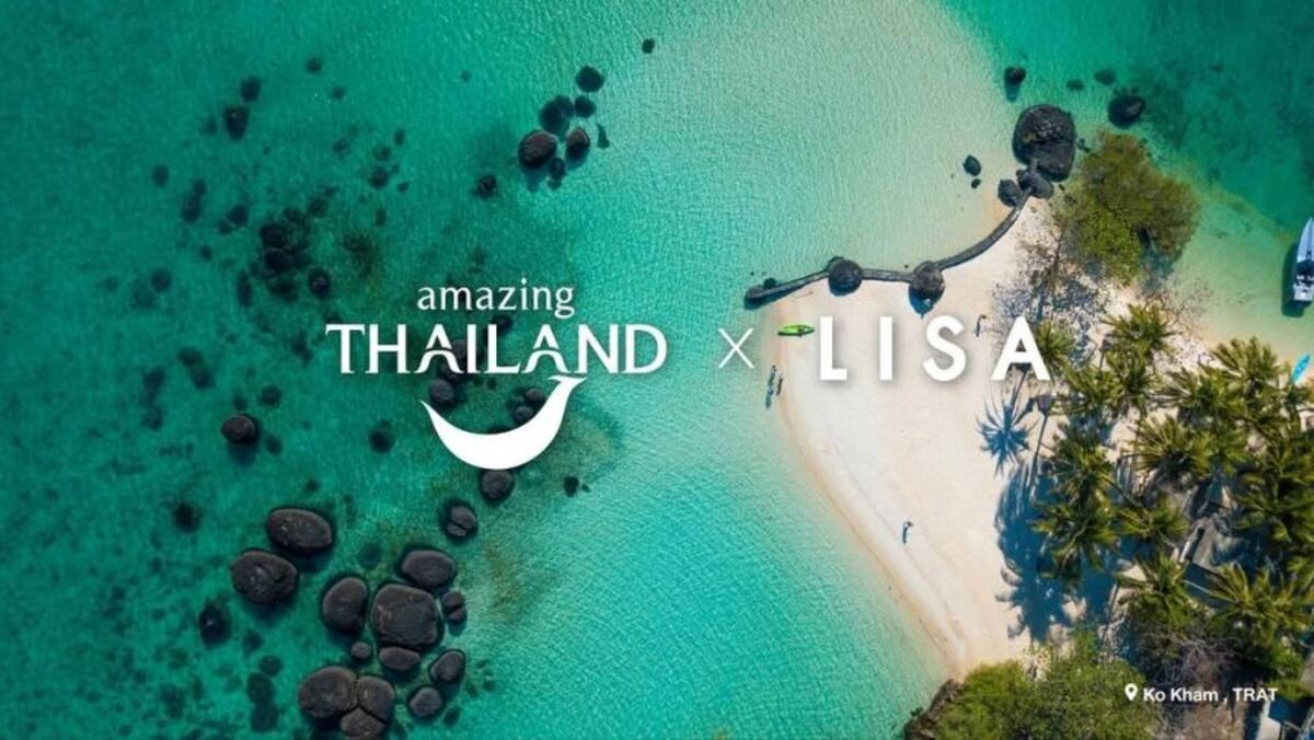 Lisa de BLACKPINK: Tailandia la nombra Embajadora Mundial de Turismo para proyectar su imagen de lujo