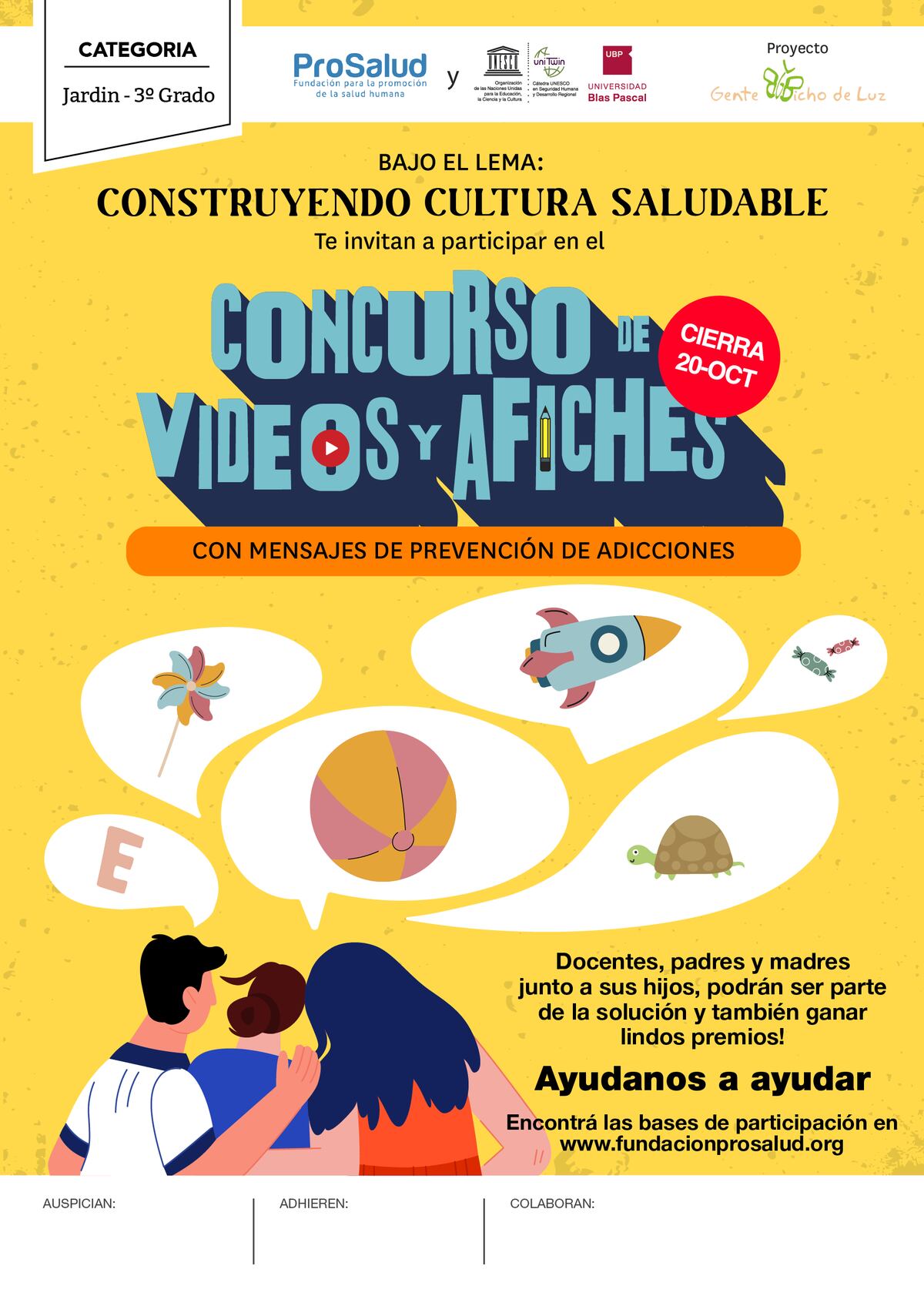 Hasta el 20 de octubre tenés tiempo de inscribirte para participar del concurso.