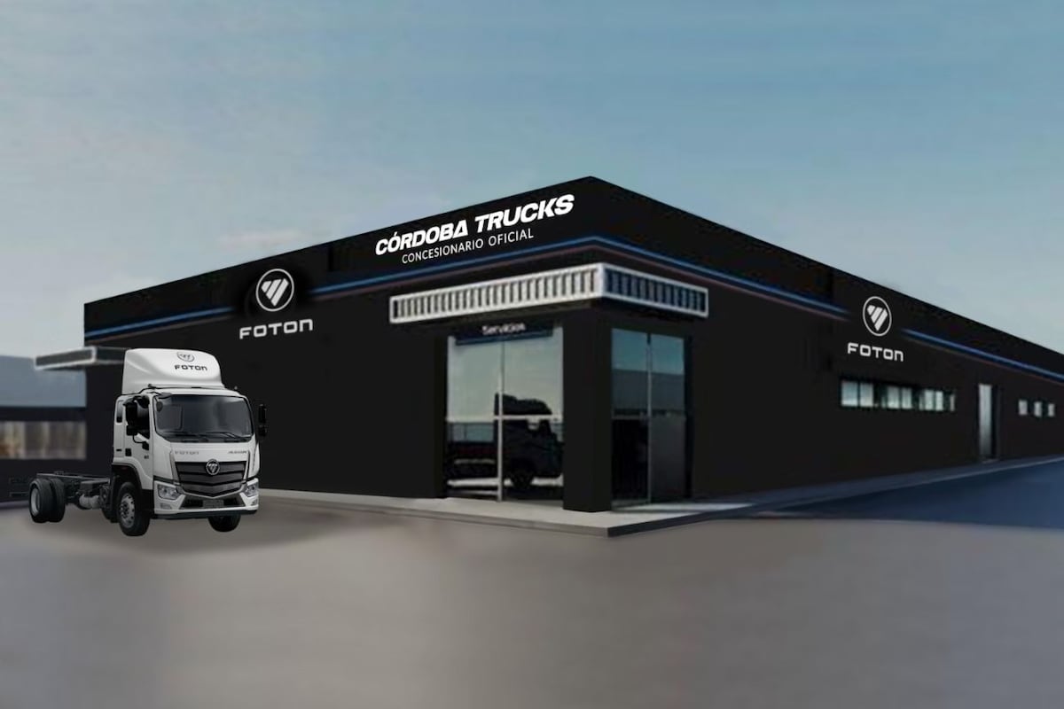 Córdoba Trucks