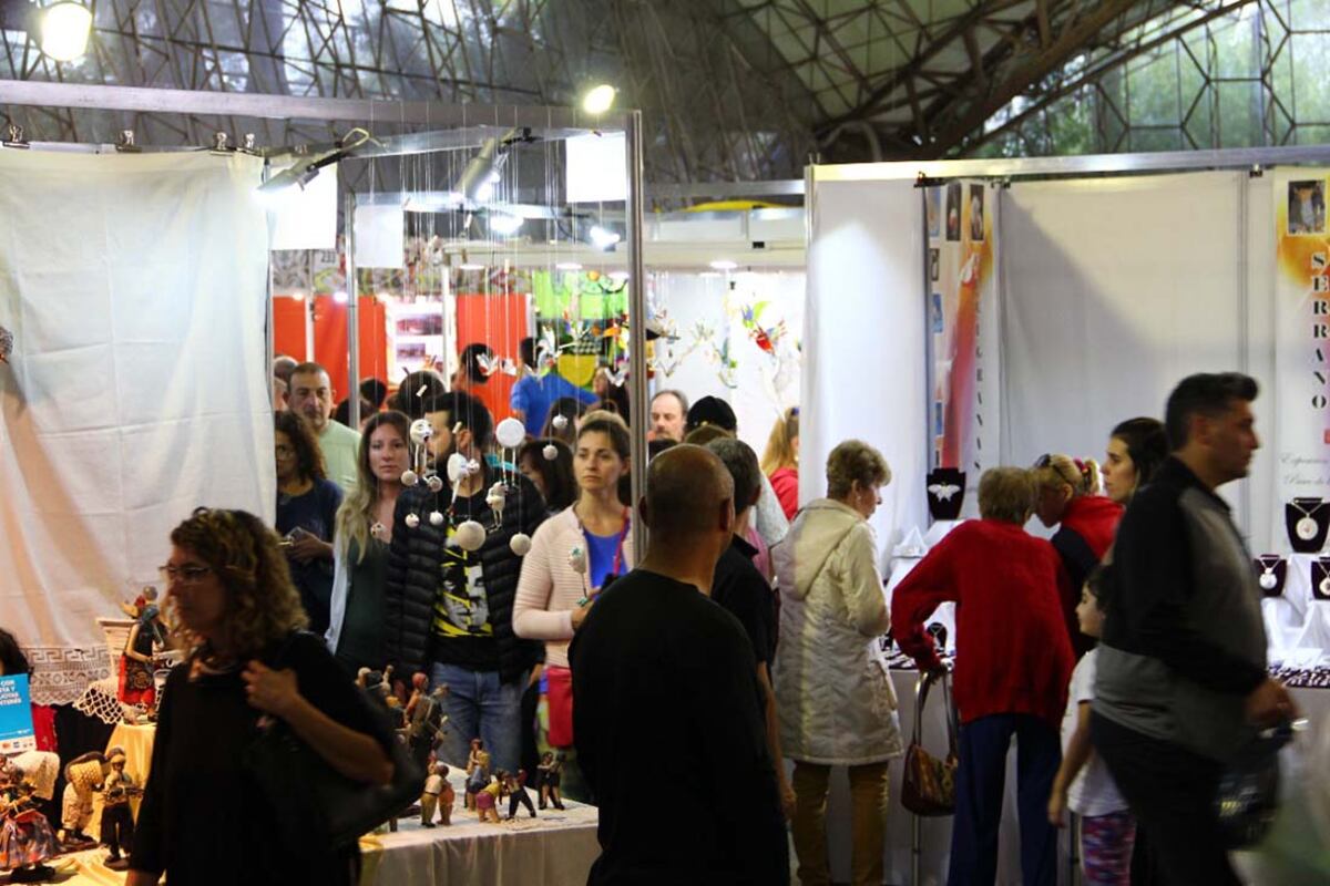 Feria de Artesanías 2022