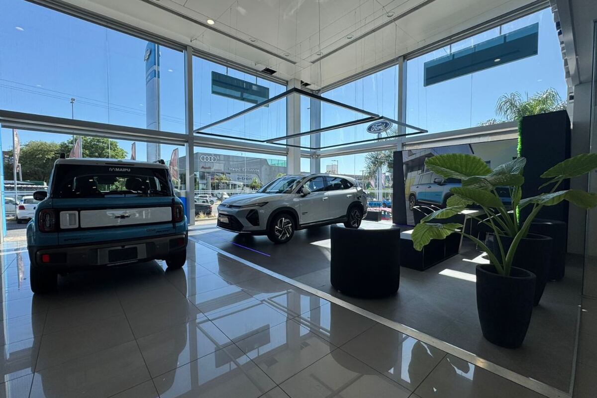Showroom de Maipú Chevrolet .