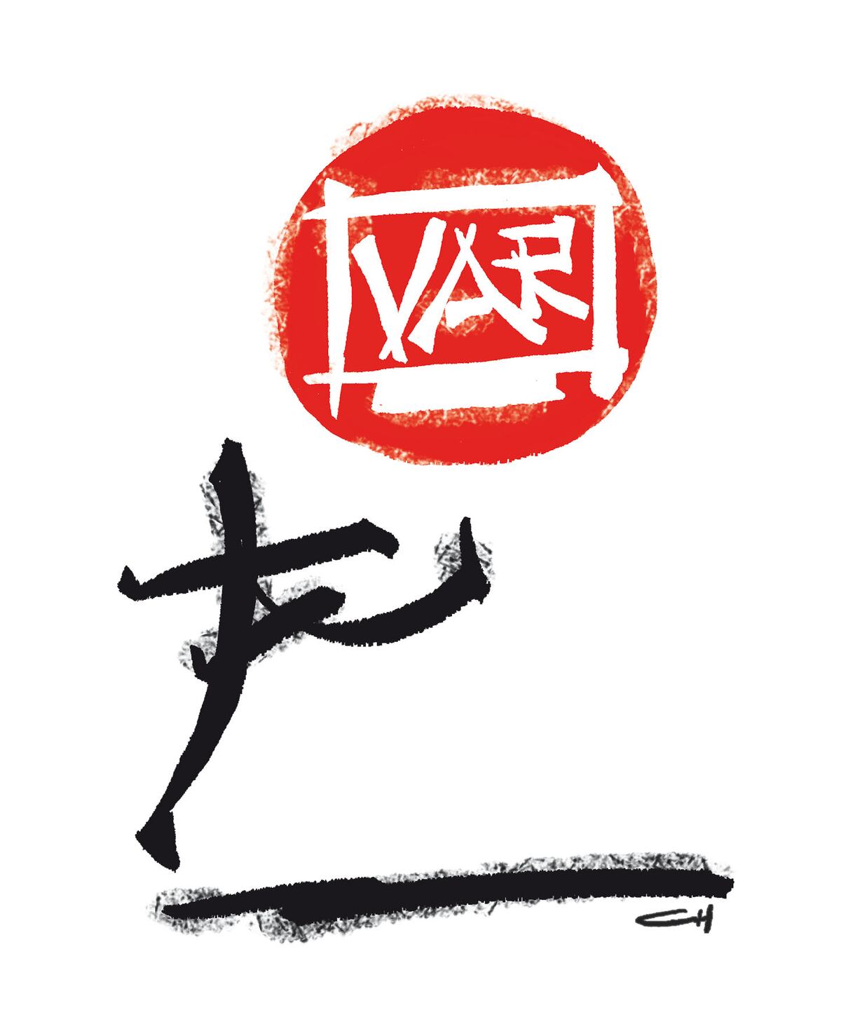 El enigma del gol japonés. (Ilustración: Chumbi)