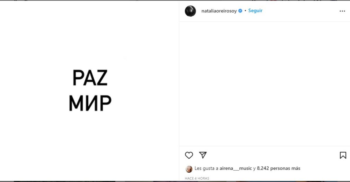 La última publicación de Natalia Oreiro, con los comentarios cerrados para evitar polémicas.