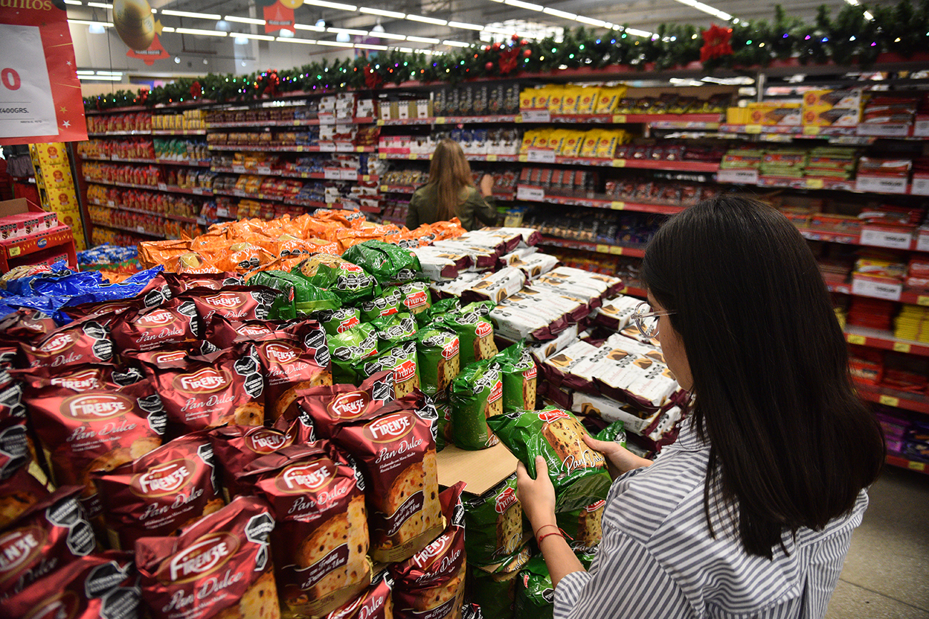Compras navideñas. Productos comestibles tipicos para la mesa de Navidad (Pedro Castillo / La Voz)