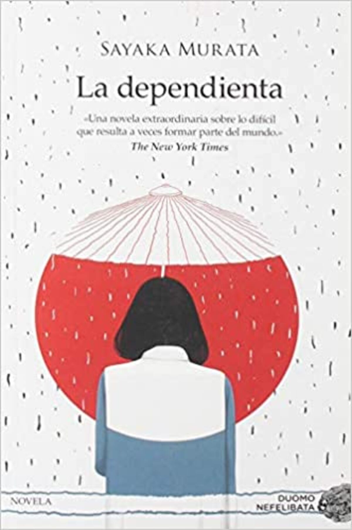Libro: La dependienta, de Sayaka Murata