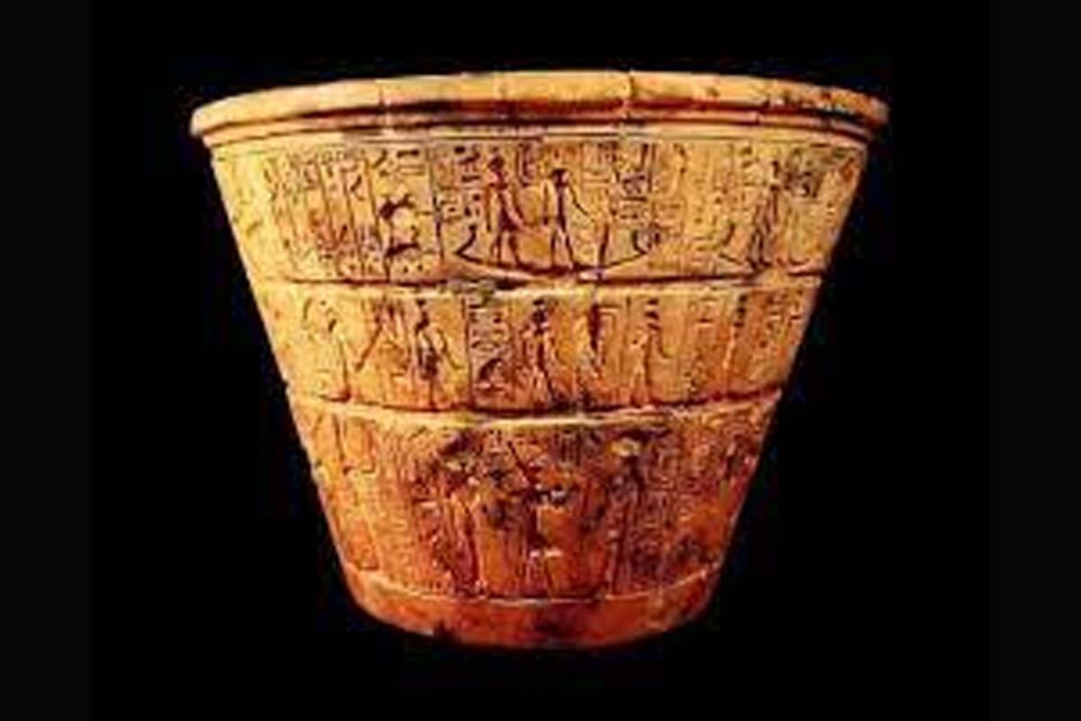 Clepsidra de Karnak. Foto: Conec
