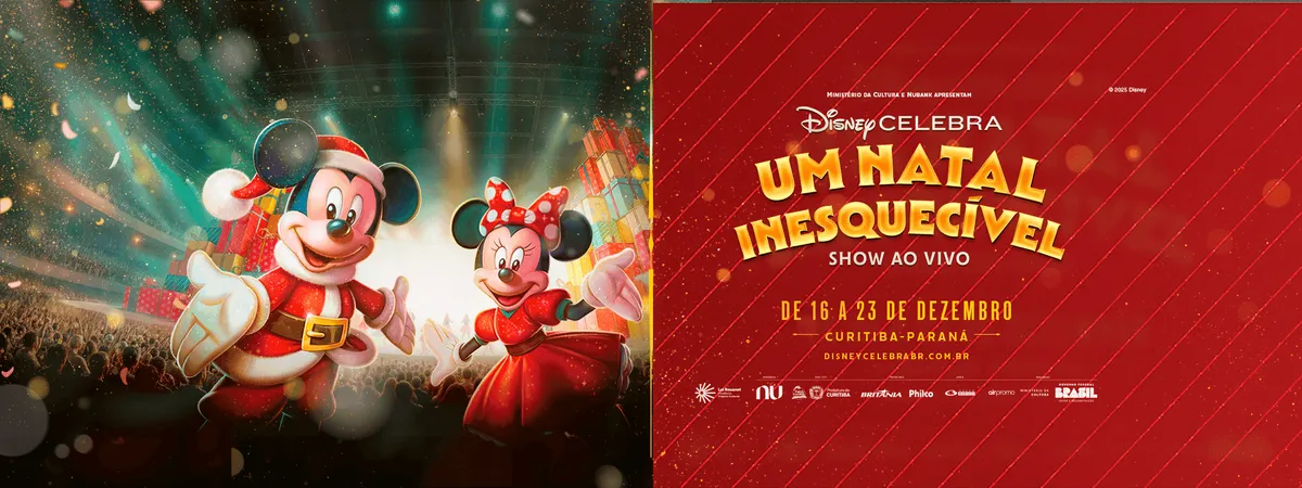 El Parque Barigui se convirtió en el epicentro del llamado “Natal da Disney”.