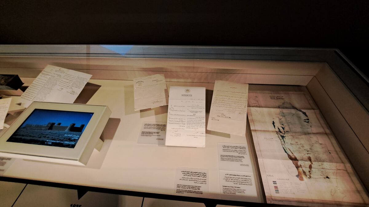 Recorrido de La Voz por el Museo Nacional de Qatar. (La Voz)