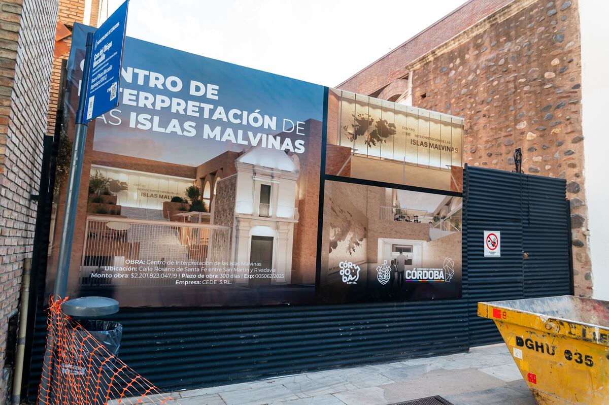 El cerramiento sobre la calle Rosario de Santa Fe muestra la imagen del "render" que anticipa la fisonomía final del proyecto. La intervención busca modernizar el edificio de 1980 sin alterar el valor patrimonial del sector. (Municipalidad de Córdoba).