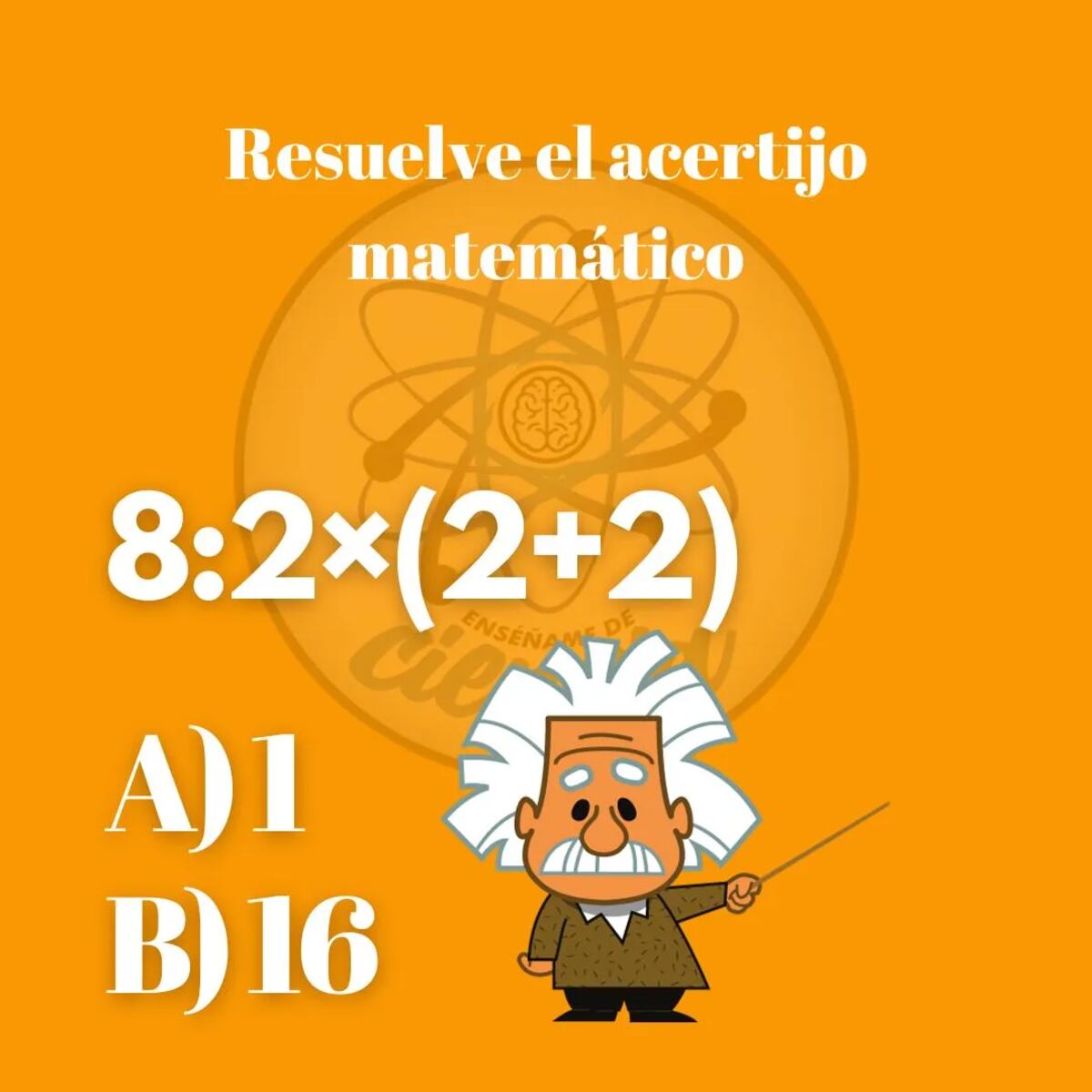 El reto visual.