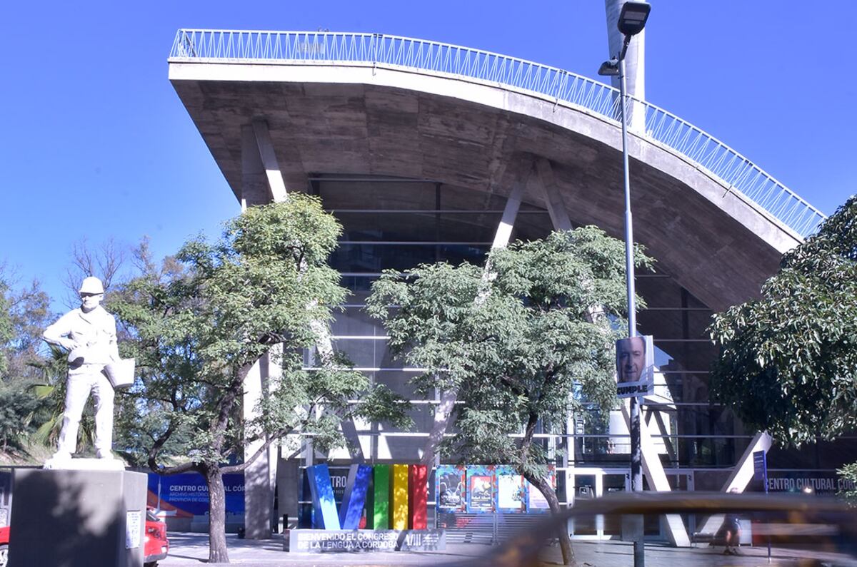 Centro Cultural Córdoba. Foto: La Voz. / Agencia Córdoba Cultura