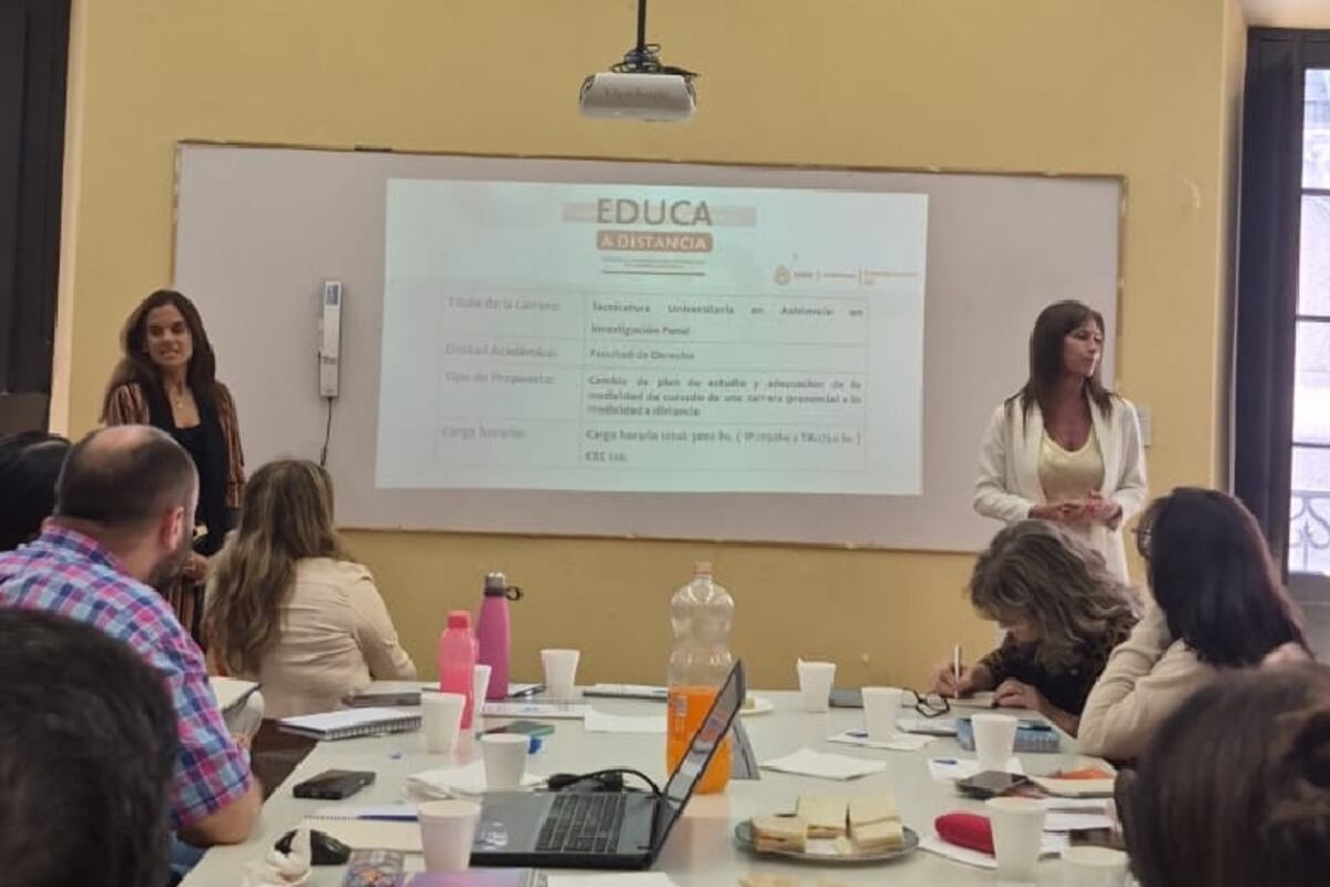 Programa EDUCA a Distancia de la UNC.