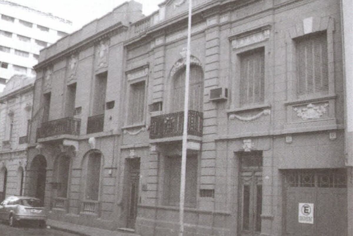 Sede Sucre entre Av. Colón y Santa Rosa. (Foto: gentileza Facultad de Turismo y Ambiente)