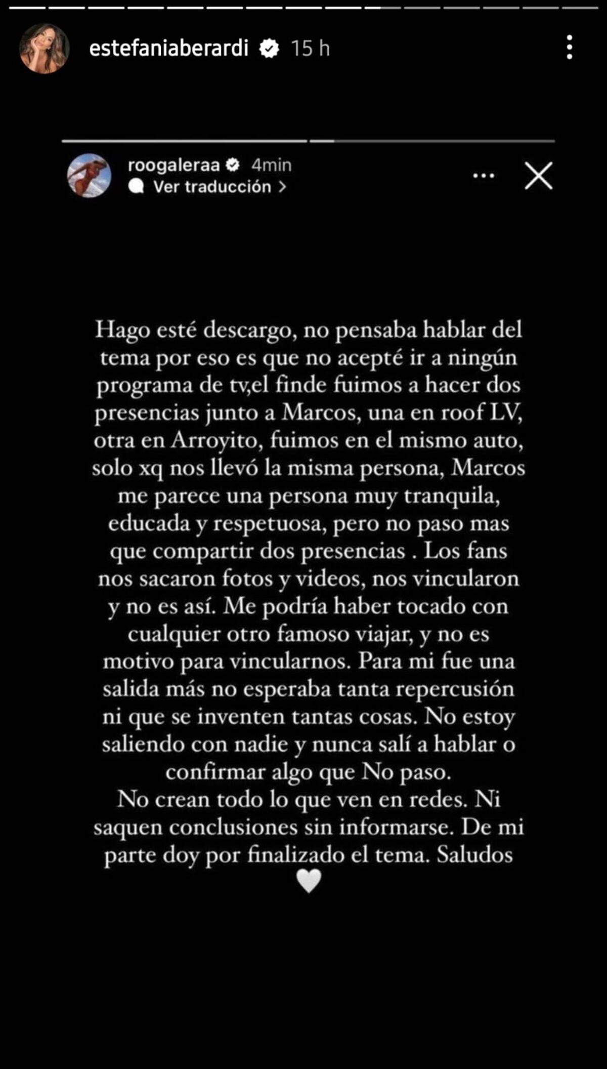El descargo de Rocío Galera (Captura de pantalla)